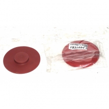 nakladka napravlyayushchaya autrigera 1931684 1931681